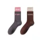 Gray Pink+Coffee Beige[Silicone Non-Slip]
