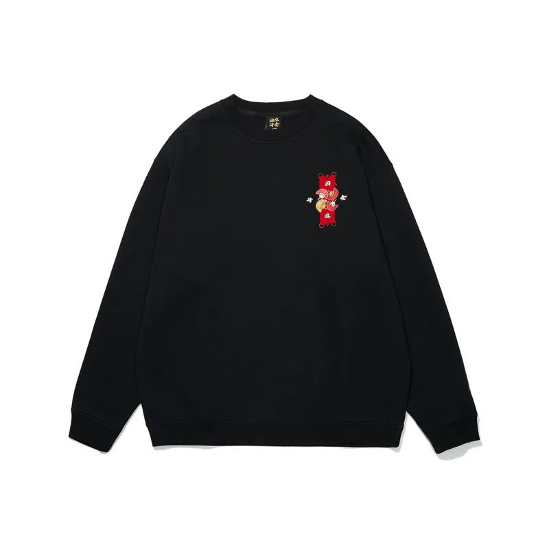 LiNing Sports Trend Series Sweatshirt Unisex Black-0