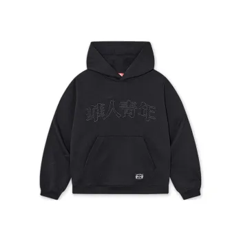 OCCUPY Classic Logo Sweatshirts Unisex