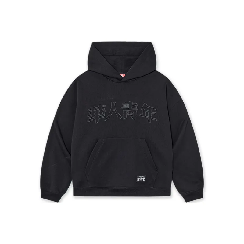 OCCUPY Classic Logo Sweatshirts Unisex-0