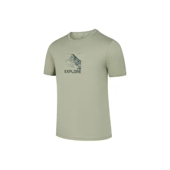 QIAODAN Sports Life Collection T Shirt Men Avocado Green