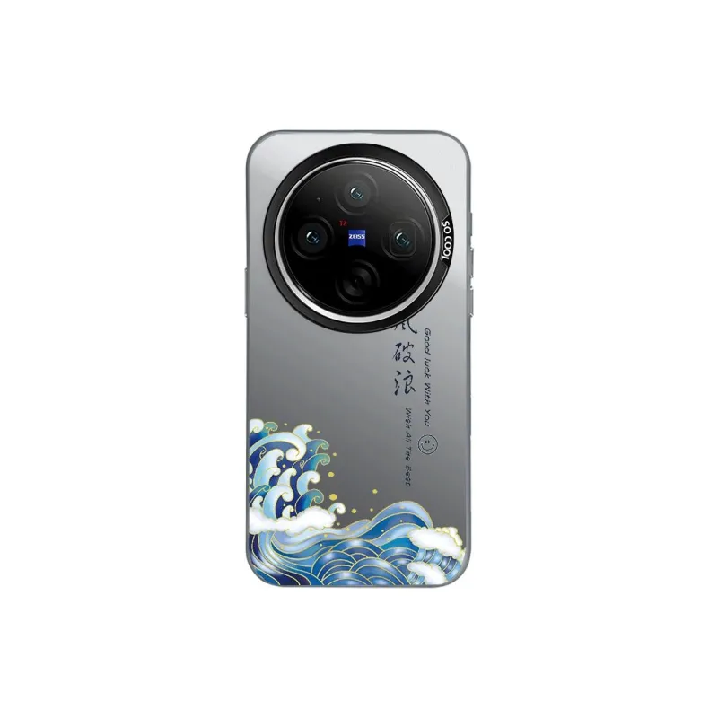 ZHENGGUANG Phone Cases-3