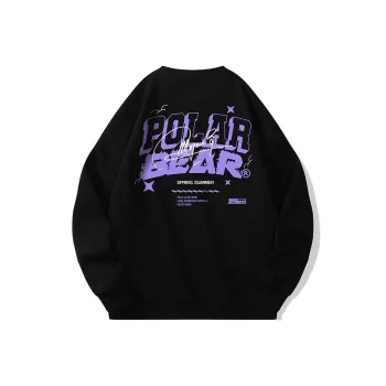 POLAR BEAR Sweatshirts Unisex