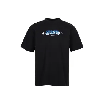 ORANGE DRAGON 2025 Summer T Shirt Unisex Black Blue Purple