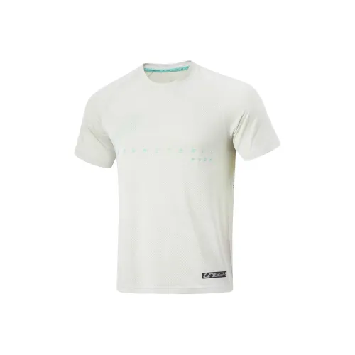 LiNing CBA Collection Professional Basketball Collection T Shirt Men's Mixed Color Light Lime