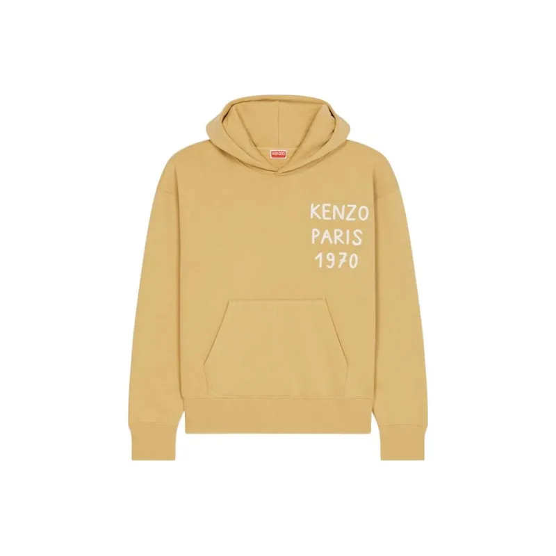 KENZO X Nigo Holiday Season Sweatshirts Men Yellow-0