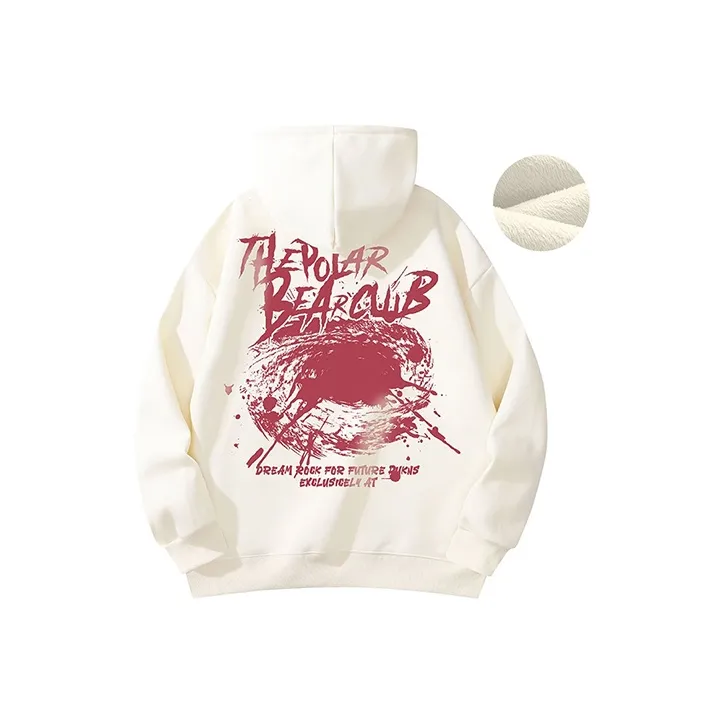 POLAR BEAR Sweatshirts Unisex-46