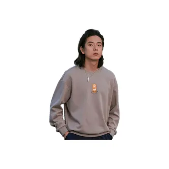 QIAODAN Sweatshirts Men Lunar Stone Color