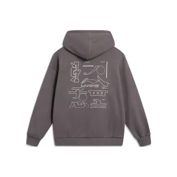 LiNing Sports Life Collection Sweatshirt Unisex Road Gray