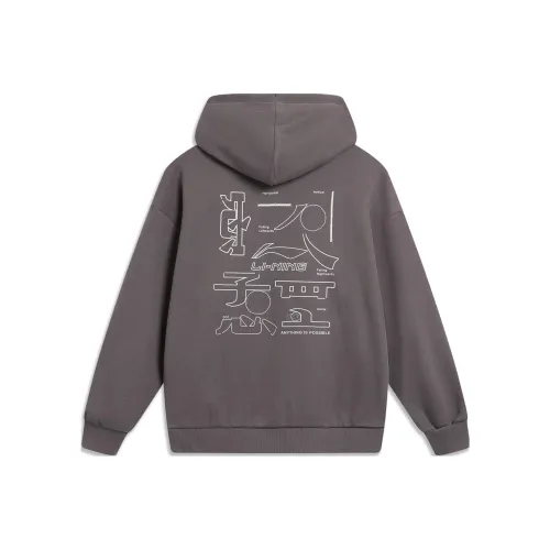 LiNing Sports Life Collection Sweatshirt Unisex Road Gray