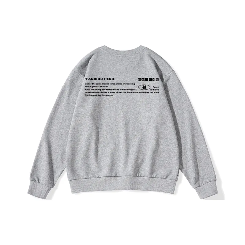 FANBIOU Sweatshirts Unisex-10