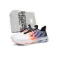 Gray Orange (Mainly Promoting Rabbit Head Edition)