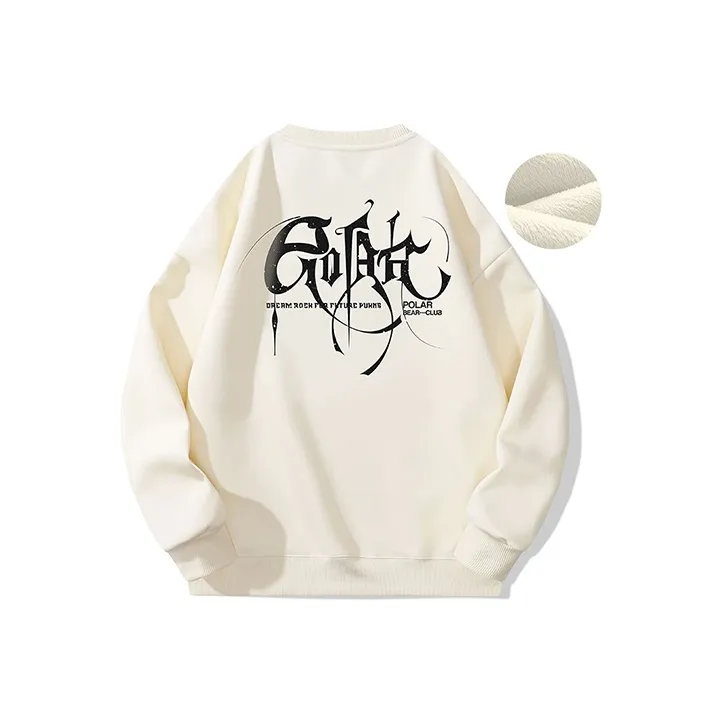 POLAR BEAR Sweatshirts Unisex-38