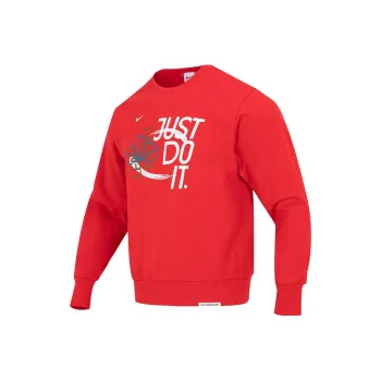 Nike Sweatshirt Men's University Red