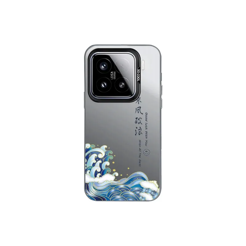 ZHENGGUANG Phone Cases-3
