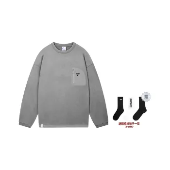 KOUEMGI Sweatshirts Unisex