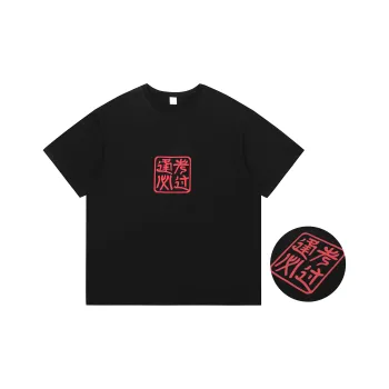 SAIQI T Shirts Unisex