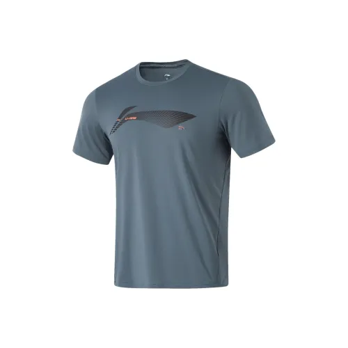 LiNing Fitness Series T Shirt Men's Snail Dark Cyan