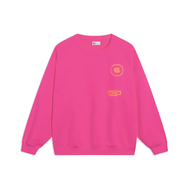 LiNing China Li Ning Sweatshirts Unisex Vibrant Pink-0