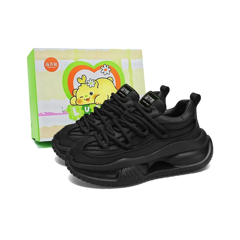 Budding Bear Anti-Slip And Wear-Resistant Lightweight Height Increasing Low-Top Chunky Sneakers Men's Box-4