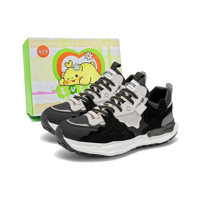 Budding Bear Anti-Slip And Wear-Resistant Lightweight Height Increasing Low-Top Casual Shoes Men's-6
