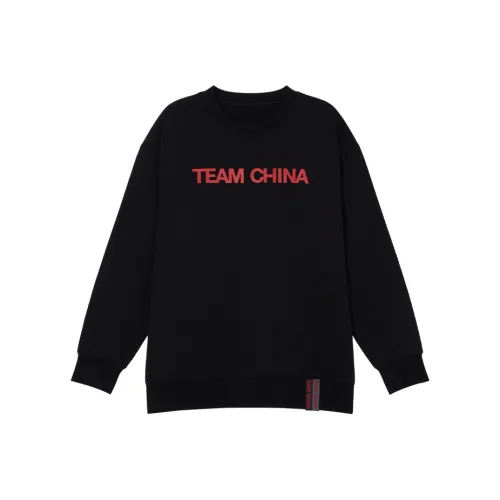 TEAM CHINA 블랙 남녀공용 맨투맨