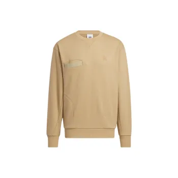 Adidas Originals Ww Crew Sweatshirts Men Khaki