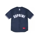 Marine Blue/Grey