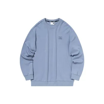 QIAODAN Sweatshirt Men's Powder Blue