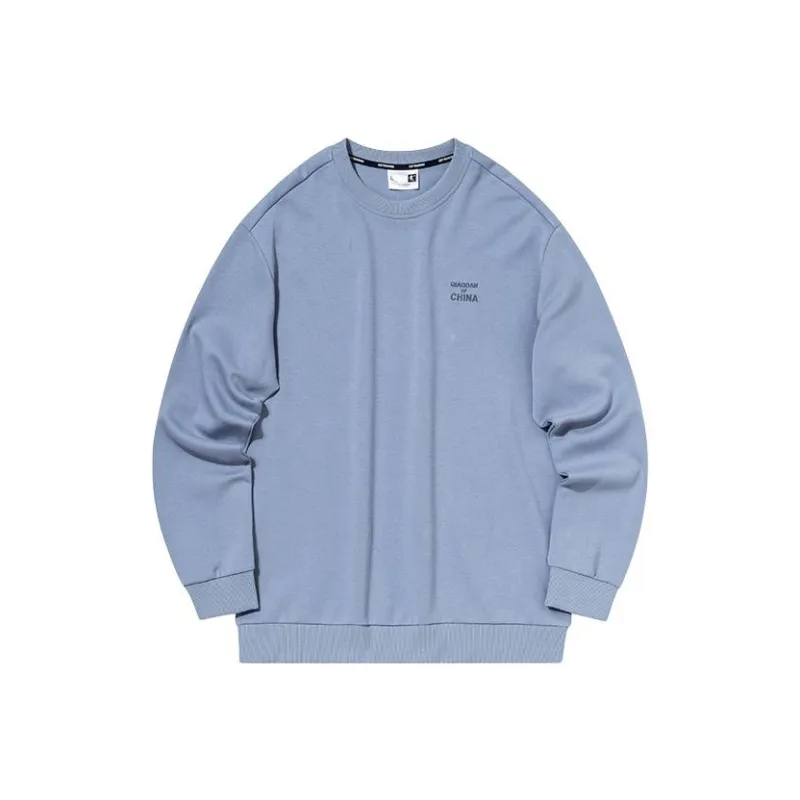 QIAODAN Sweatshirt Men's Powder Blue-0