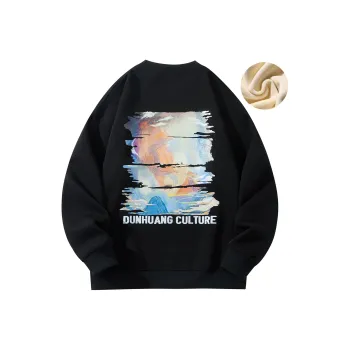 DUNHUANG INSPIRATION Sweatshirt Unisex