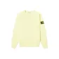 Lemon Yellow