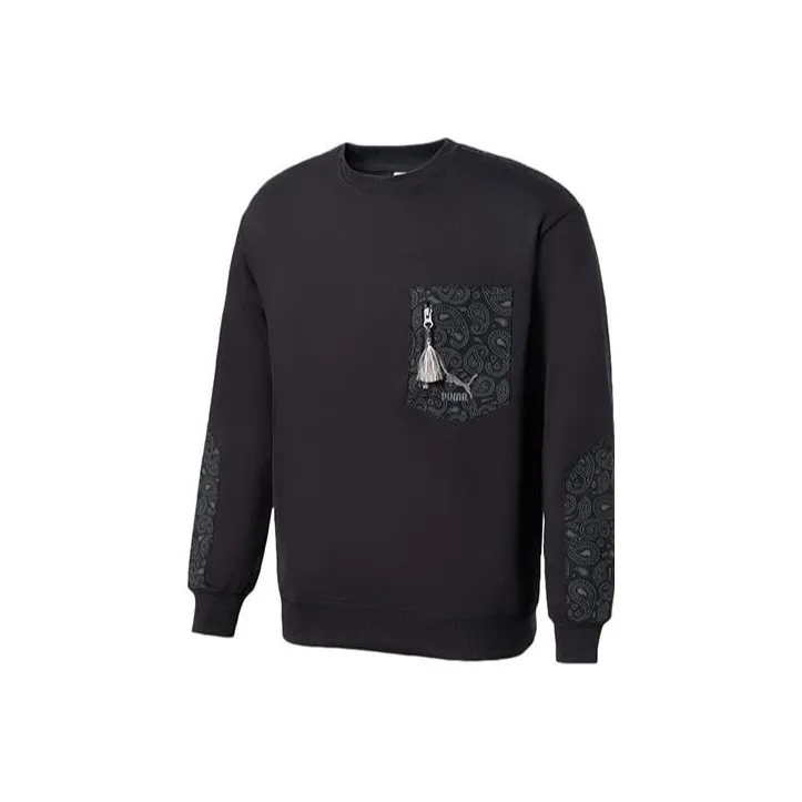 PUMA Sweatshirts Men Black-0