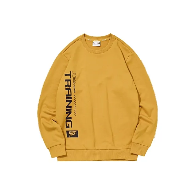 QIAODAN Sweatshirt Men's Amber Yellow-0