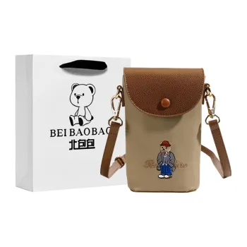 North Pack Canvas Bag Cell Phone Pouch Women's Twill Bear/Black/Khaki