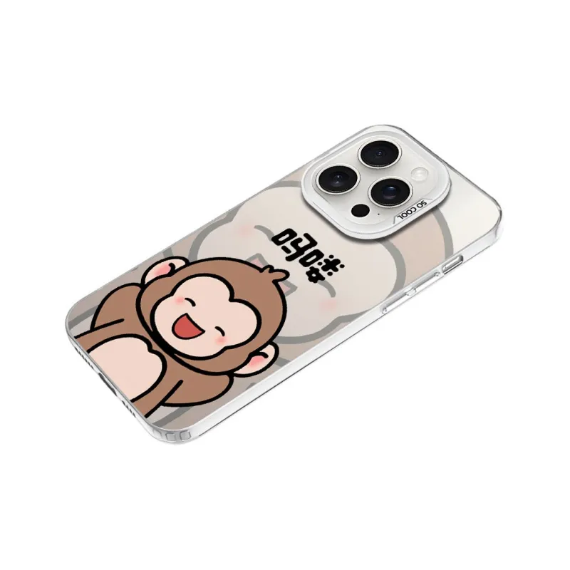 Baochengbao Phone Cases-22