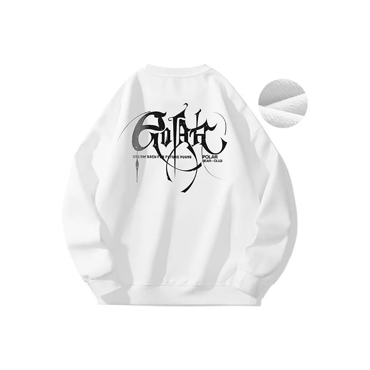POLAR BEAR Sweatshirts Unisex-36