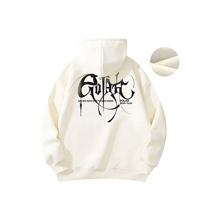 POLAR BEAR Sweatshirts Unisex-46