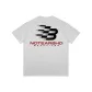 White Heather Gray