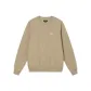KHX Khaki