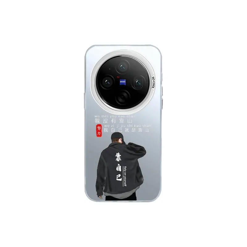 Kona Chun Phone Cases-0