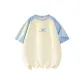 Cream Blue