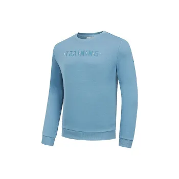 QIAODAN Sweatshirt Men's Flint Blue
