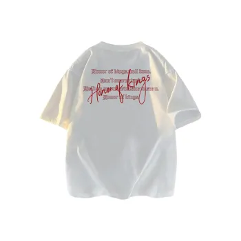 HONOR OF KINGS T Shirt Unisex 2 Pack