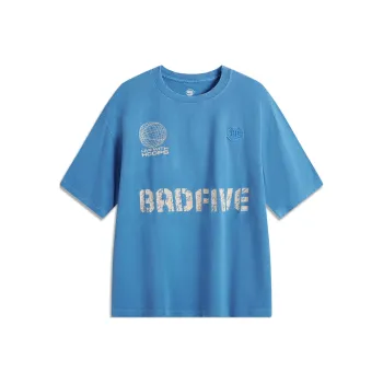 LiNing Basketball Collection T Shirt Men's Interstellar Blue