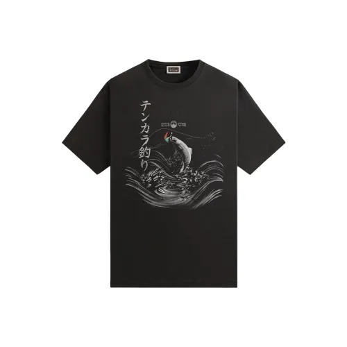 KITH X South2 West8 Columbia Tenkara Vintage Tee