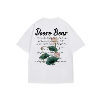 Budding Bear T Shirts Unisex