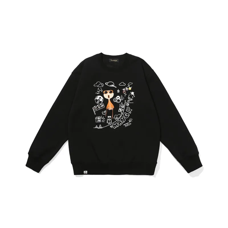 Thankque Sweatshirts Unisex-4