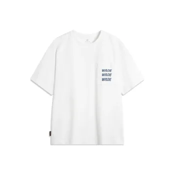 LiNing T-Shirt Men's Standard White