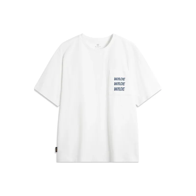 LiNing T Shirt Men's Standard White-0
